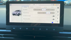 MG MG4 180kW Trophy EV Extended Range 77kWh 5dr Auto Electric Hatchback